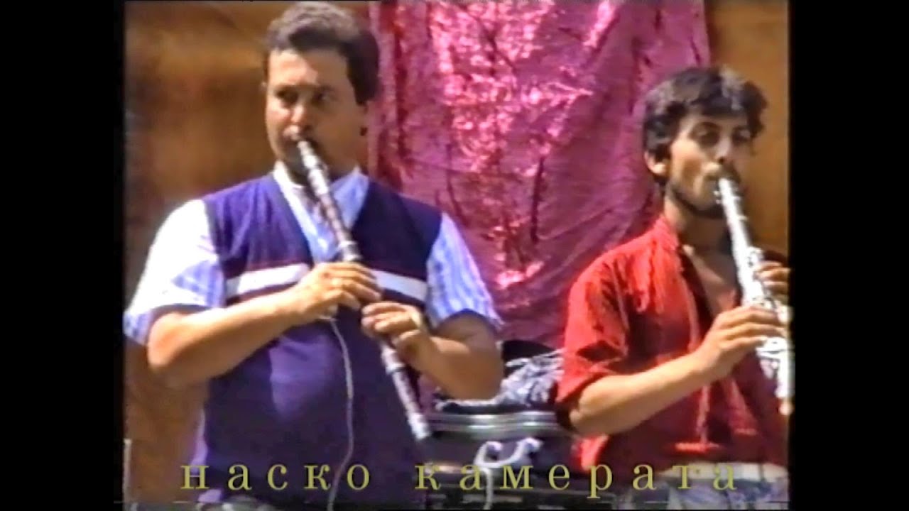 Най дълго очакваната Сватба гр. Левски орк. СТРАНДЖА И КАДРИШЕН 1 ЧАСТ