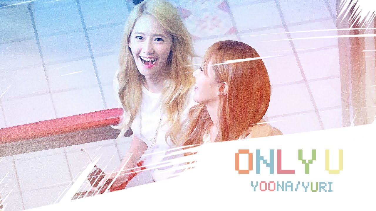 [M/V]  YOONYUL &mdash; &ldquo;ONLY U&rdquo; ♡