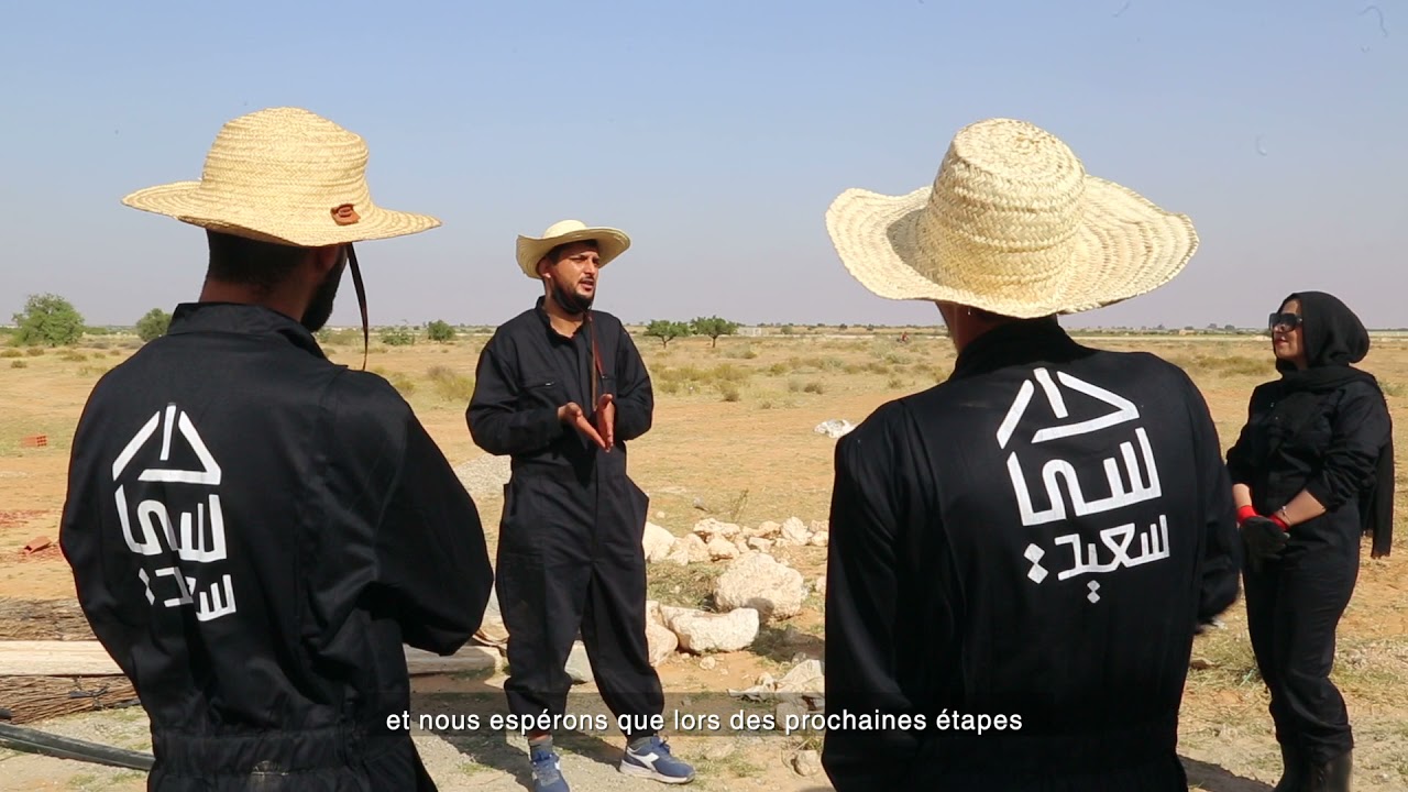 Vidéo-reportage: Ferme écologique « Dar Si Said » à Regueb, Sidi Bouzid