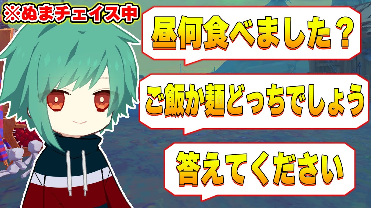 【第五人格】誰とは言いませんがチェイスしてる時