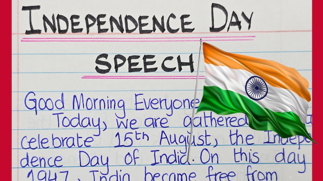 Short Speech on Independence Day in English | Independence Day Speech in English | 15 August Speech