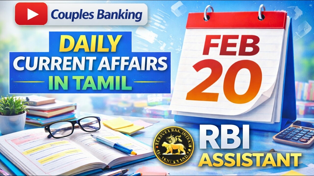February-20 smartkeeda daily ca tamil || Banking Daily current affairs tamil || couples banking