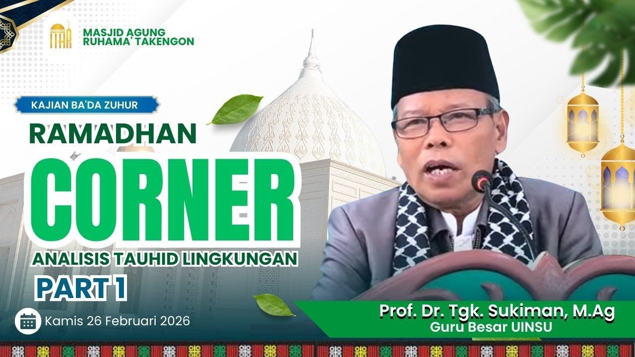 Masjid Agung Ruhama Takengon sedang live sekarang!