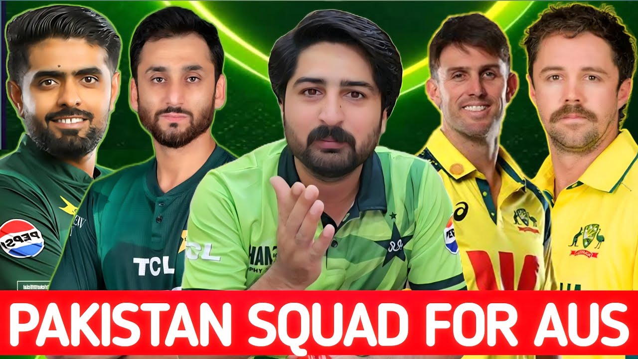 Pakistan T20i Squad vs Australia 🇦🇺 2026 | world cup Squad ? | PAK vs AUS T20I Squad 2026 | 