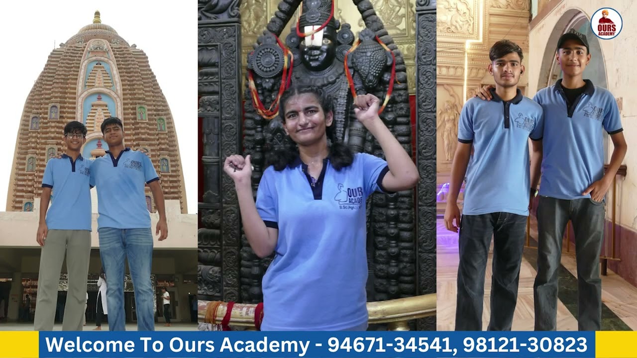 मेहनत मस्ती और रिजल्ट | Ours Academy Hisar