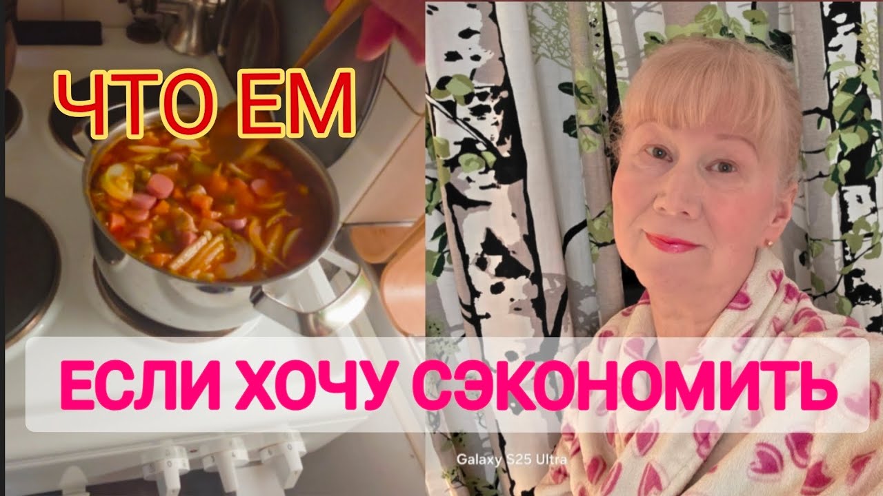 ФЕВРАЛЬ - МЕСЯЦ ЭКОНОМИИ Общепиты нервно курят в стороне#жизньвфинляндии 