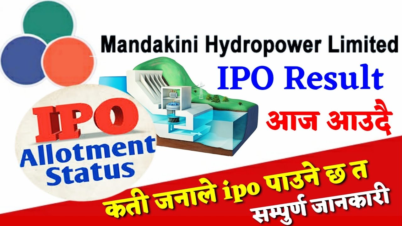 Mandakini Hydro IPO Allotment | Mandakini IPO Result | IPO बाडफाड आज हुँदै #share | Invest Nepal