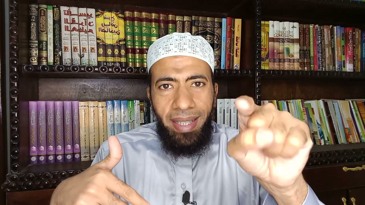 أغلب الخوف من مسألة حقوق العباد هو خوف مرضي وليس إيماني