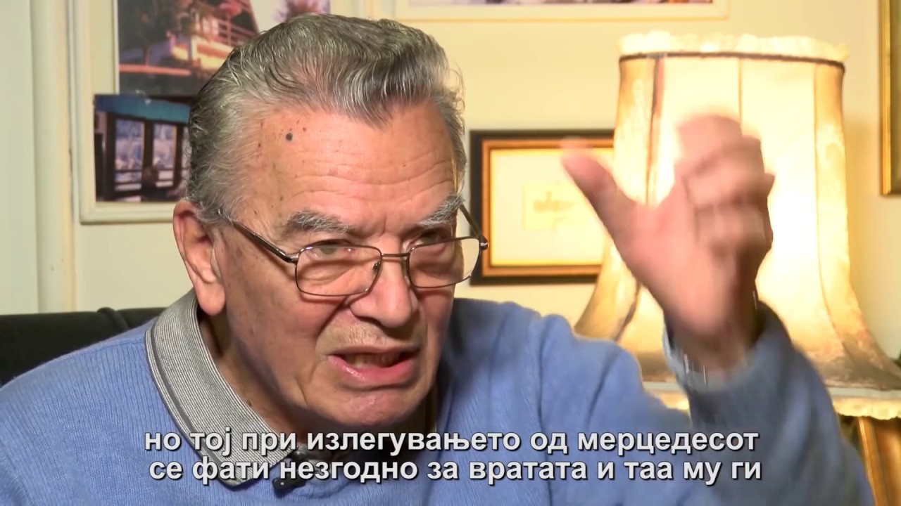 VO CENTAR: Go drzhev TITO vo veshtachka koma