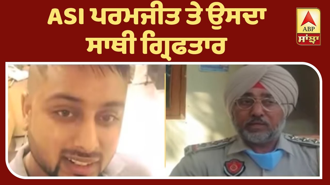 Breaking :ਕਪੂਰਥਲਾ 'ਚ ਕਬੱਡੀ ਖਿਡਾਰੀ ਦਾ ਗੋਲੀ ਮਾਰਕੇ ਕਤਲ | ABP Sanjha