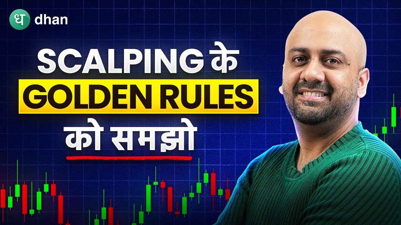 Top 5 Golden Rules of Scalping You Should Know | Scalping Strategy | Dhan