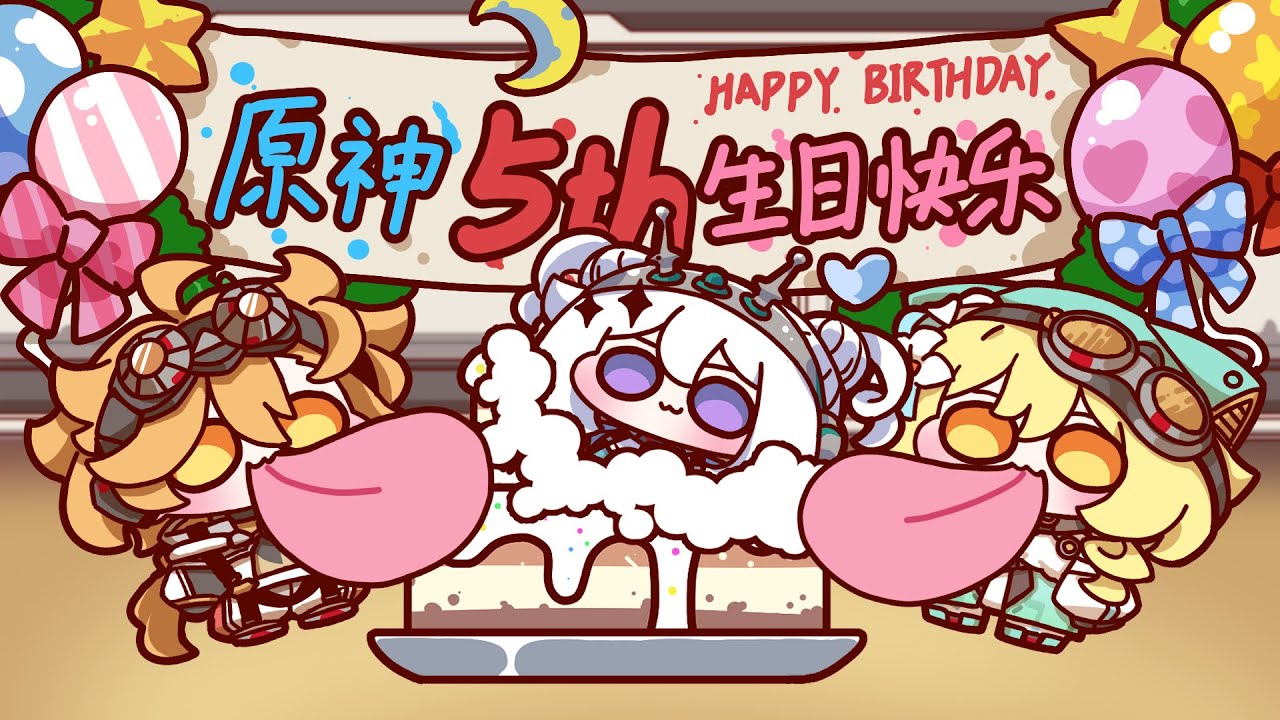 The daily nonsense of Teyvat Space Station! Traveler's birthday party!