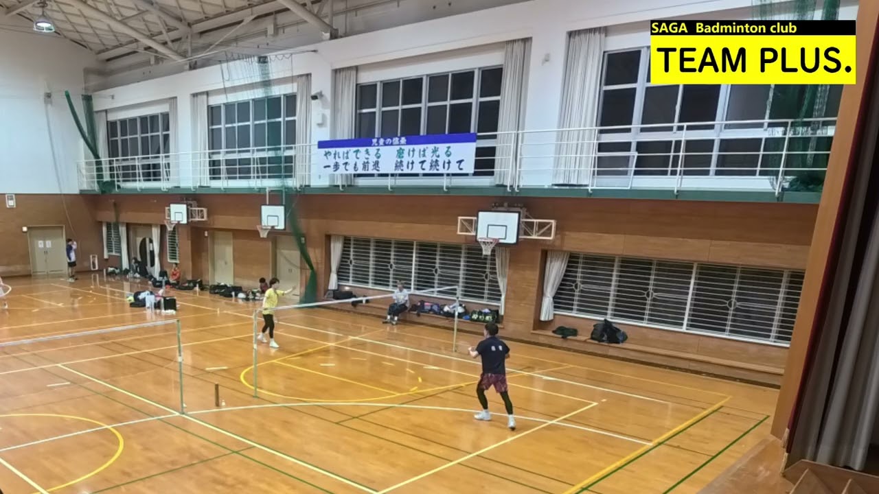 2026.1.17　松山・今泉涼　TEAM PLUS.定期練習