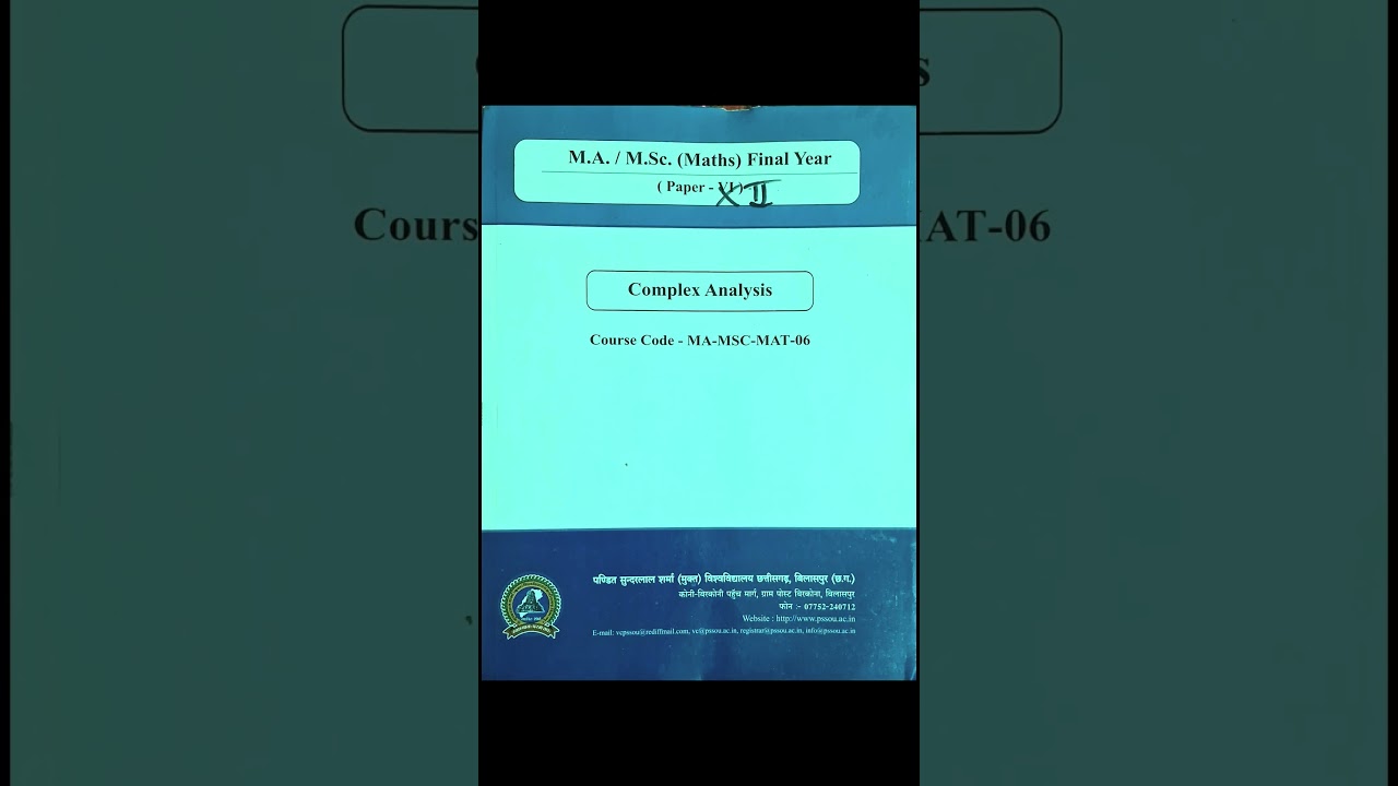 MA/MSc Mathematics Final Year ||books/Subjects||. #pssou #bilaspur #msc #mathematics