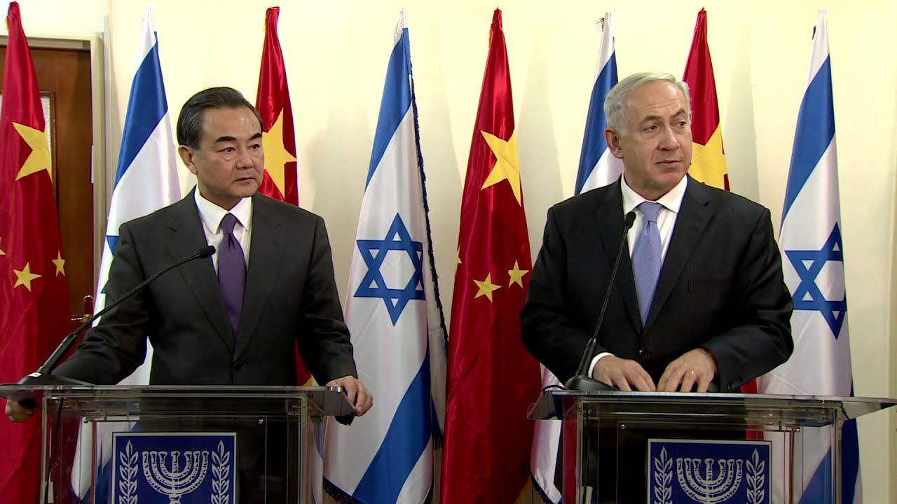 Statements by PM Netanyahu and Chinese Foreign Minister Wang Yi