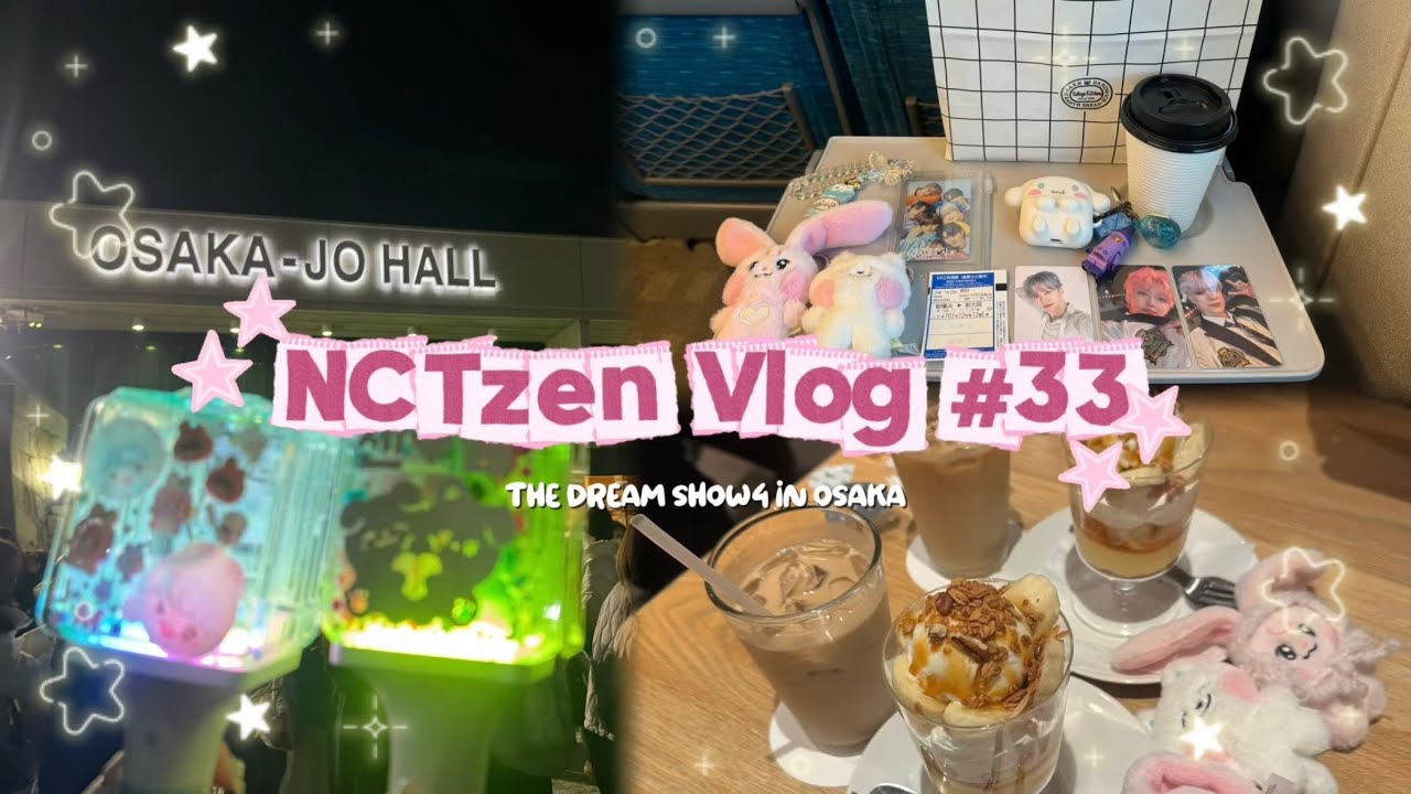 【NCTzen Vlog #33】2026 年明けましてドリショ4！弾丸大阪^. .^ ੭（한국어자막）✧ 시즈니 브이로그 ・シズニ ブイログ・TDS4・드사쇼・ドリショ4・