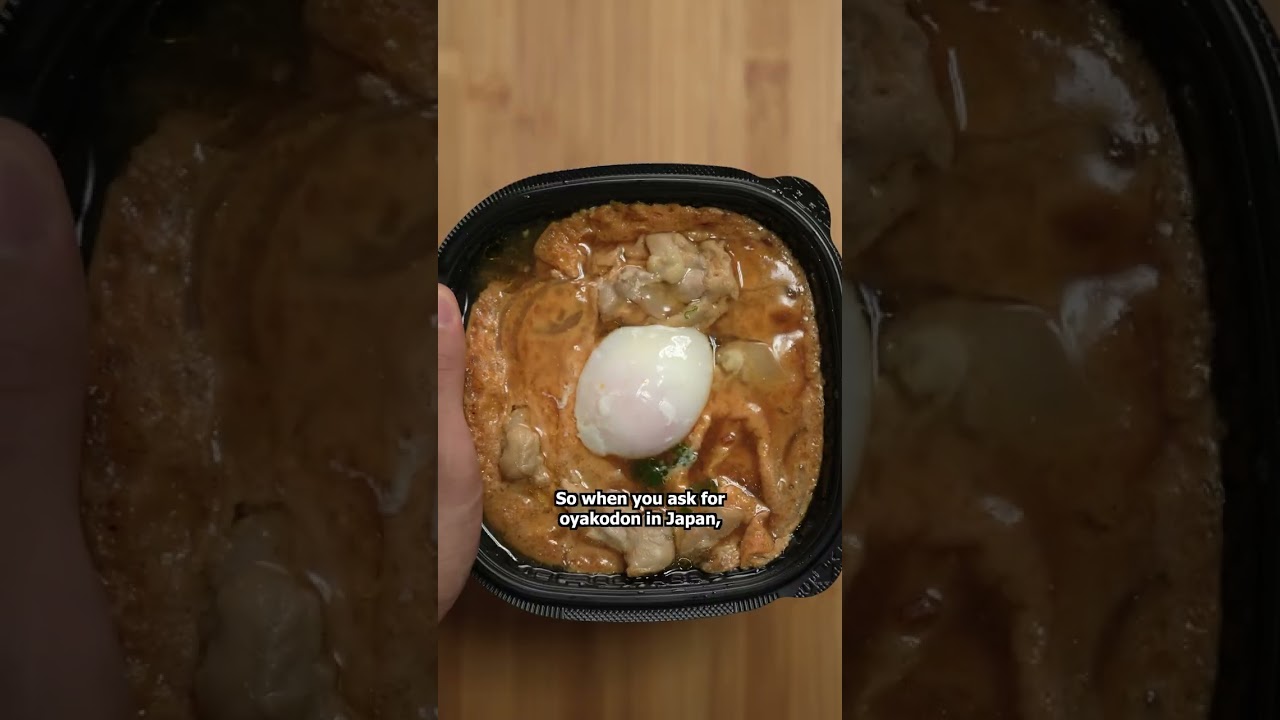 ХУДШЕЕ название для блюда