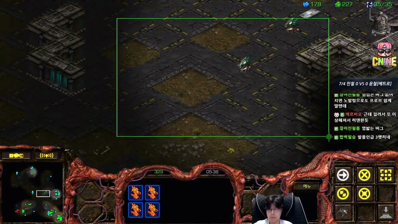 【12.8.25】 SC:R 1v1 (FPVOD) Soulkey (Z) vs SnOw (P) 【Best of 7】