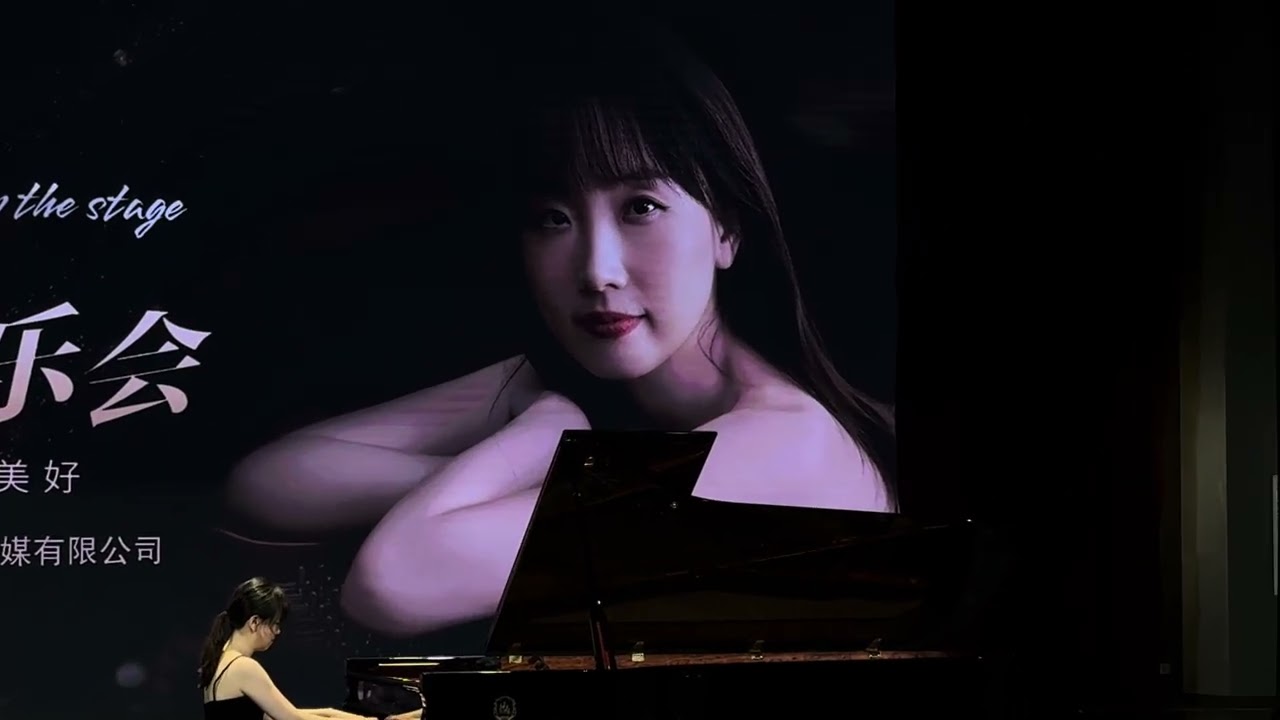 Chopin Sonata No.2 Op.35 Soo-Yeon Ham