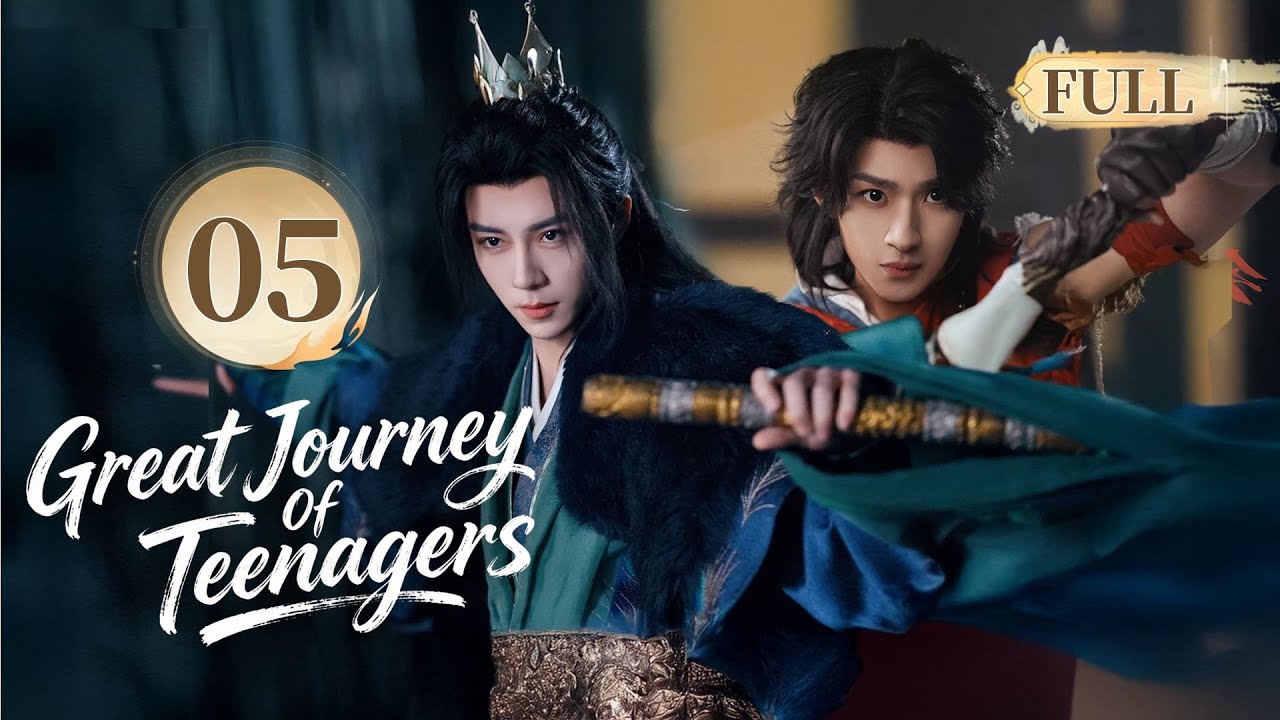 🗡️Great Journey Of Teenagers🗡️EP05 A golden coffin sparks conflict among rival martial arts factions
