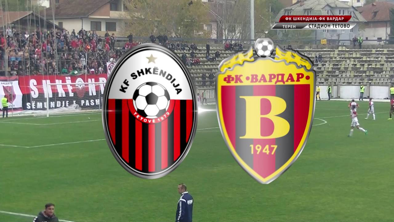 ШКЕНДИЈА-ВАРДАР 0-2