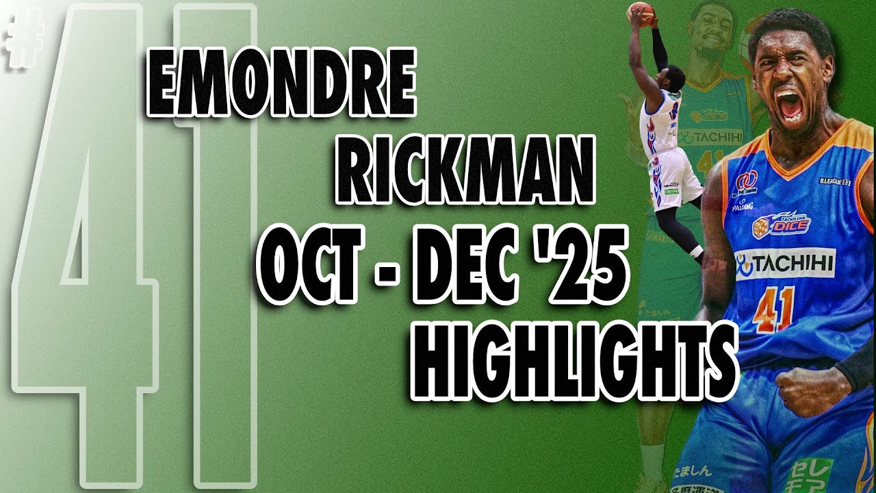 Emondre Rickman Highlights Oct-Dec 2025