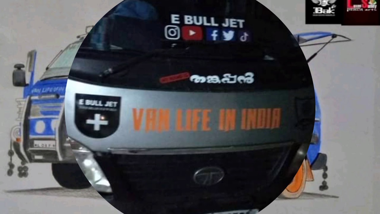 e bull jet army