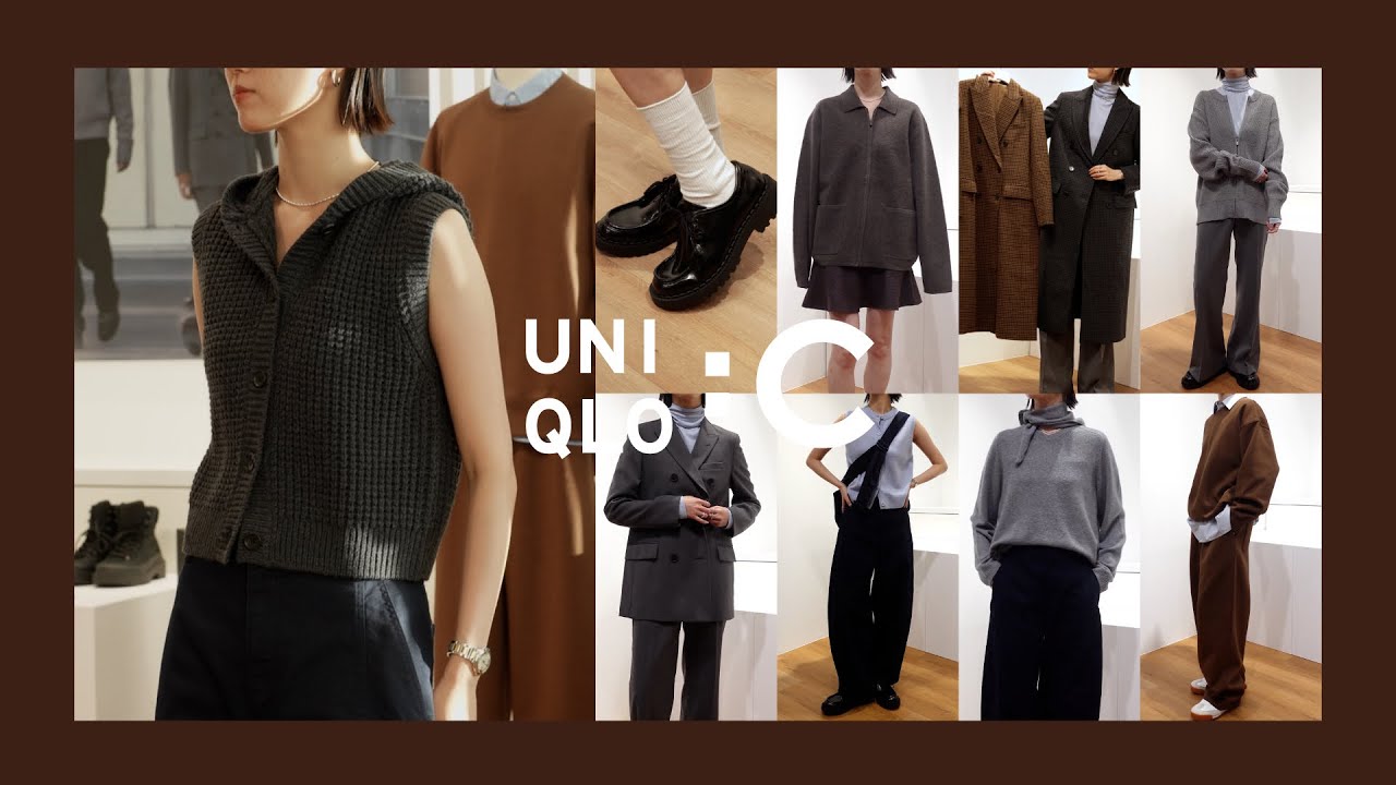 【UNIQLO : C 】2025秋冬コレクション大量着用レビュー！ #ユニクロ　