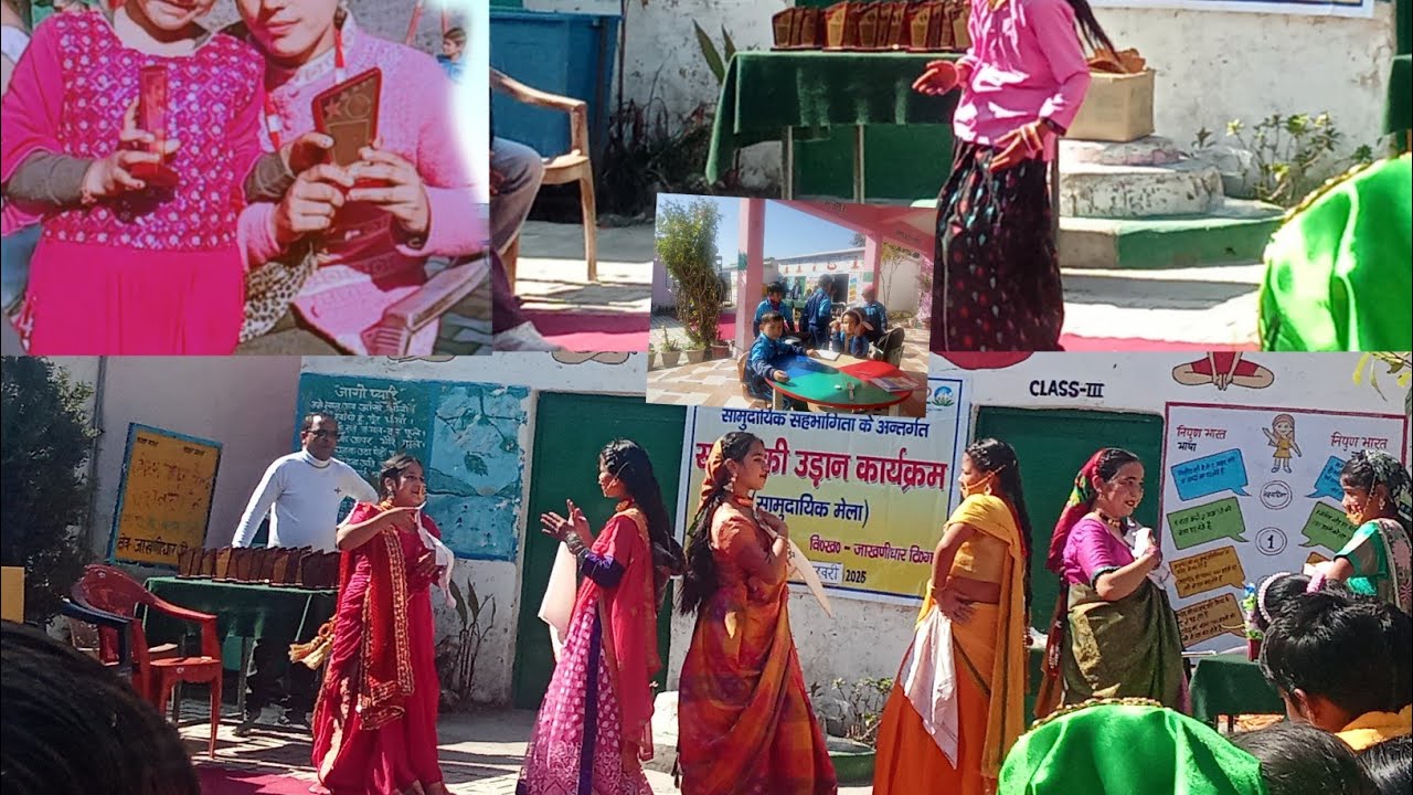 आज का ब्लॉक छोटे बच्चों👍🥰 का प्यारा सा प्रोग्राम🥰😍