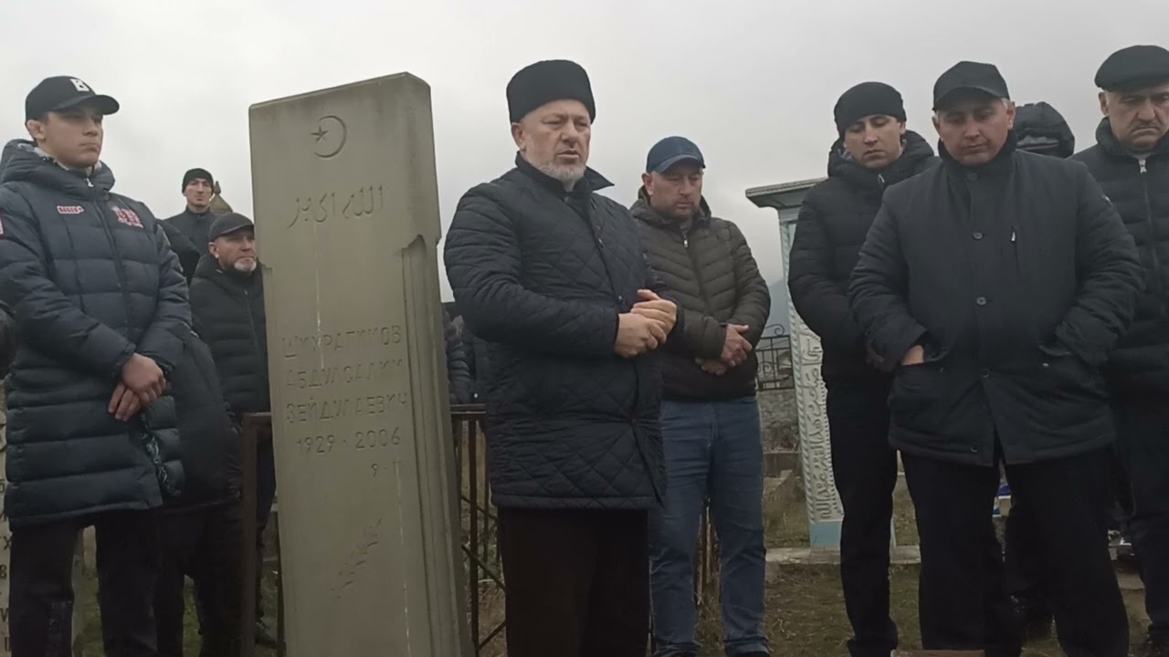 Т|елекьа Х|афиз Г|умарасх|абил насих|ат.Джалилов Ражабил Мух|аммад вукъулелъул гьабураб 2023 с.