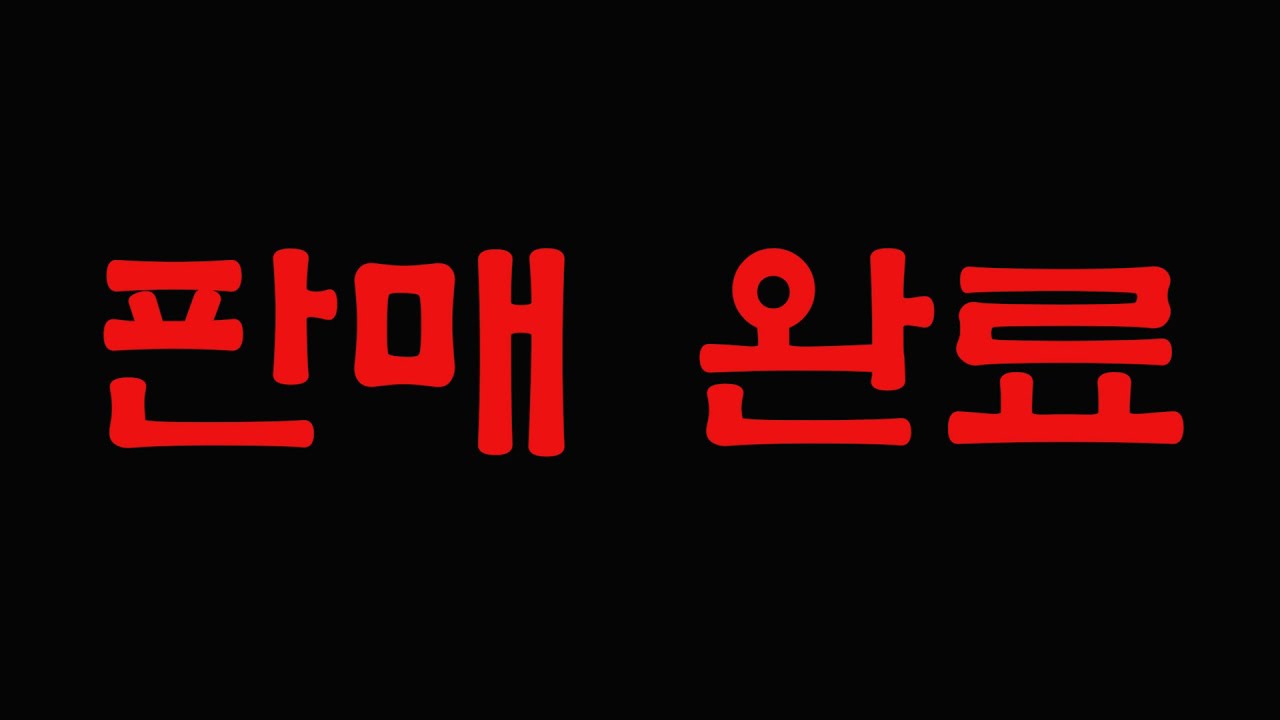 카라반, 요정도 옵션이면 괜찮지 않을까요?? 13년 형식 14년 등록 타버트 다빈치 490 TD (판매완료)