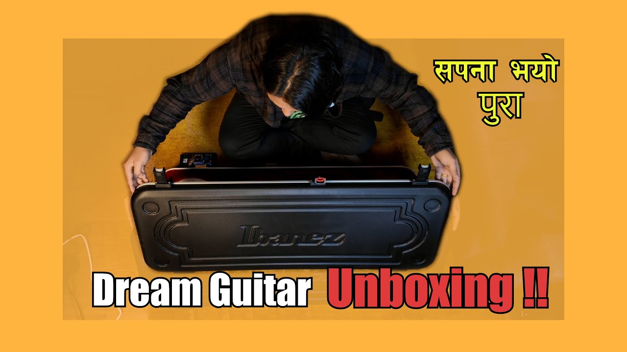 Dream Guitar Unboxing  | My First Guitar Reveal | Best Electric Guitar