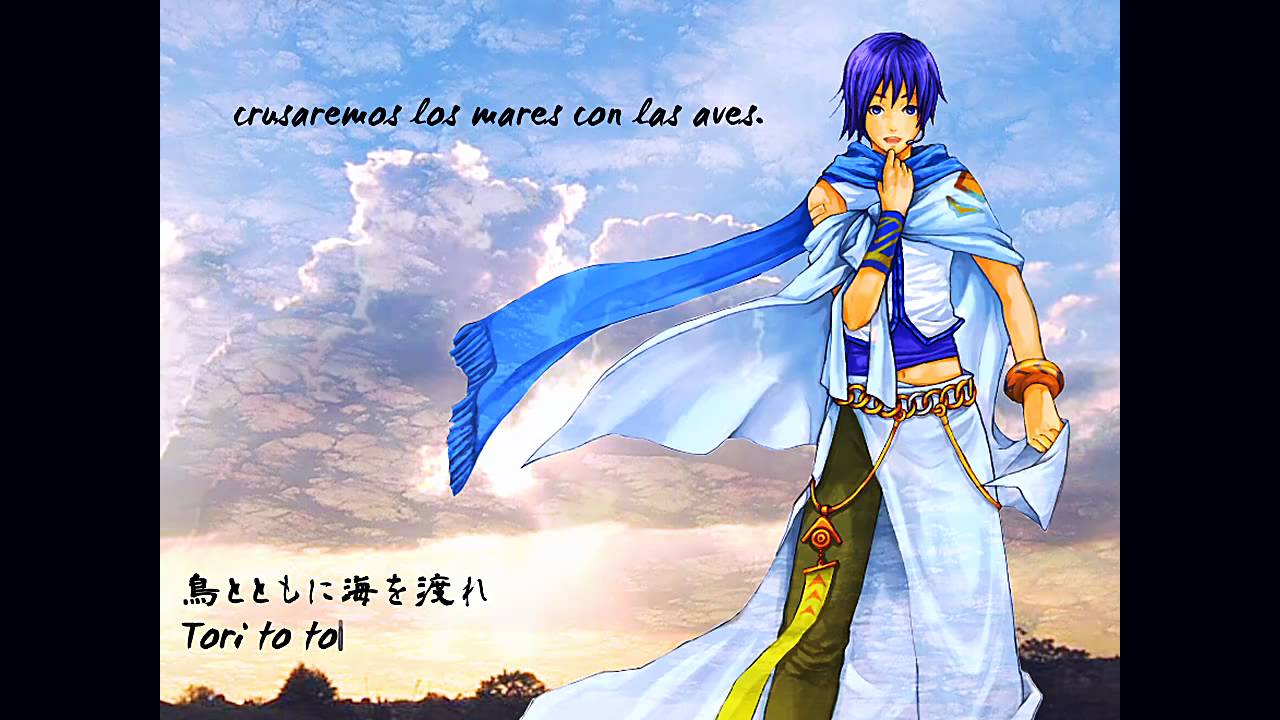[KAITO] Shima Uta -canción de la isla-島唄- Sub Español + Romaji [vocaloid]
