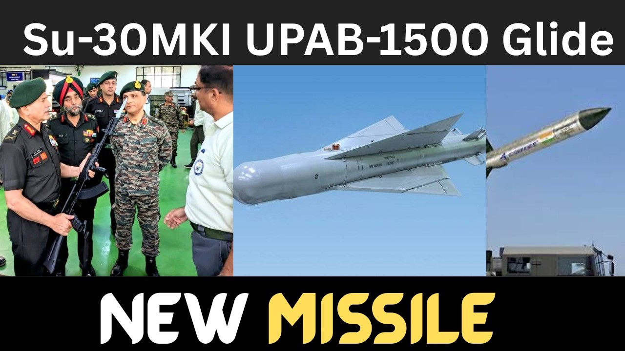 IG JWALA Missile Launch | Indian Army AK-103 Upgrade | Su-30MKI UPAB-1500 Glide Bomb