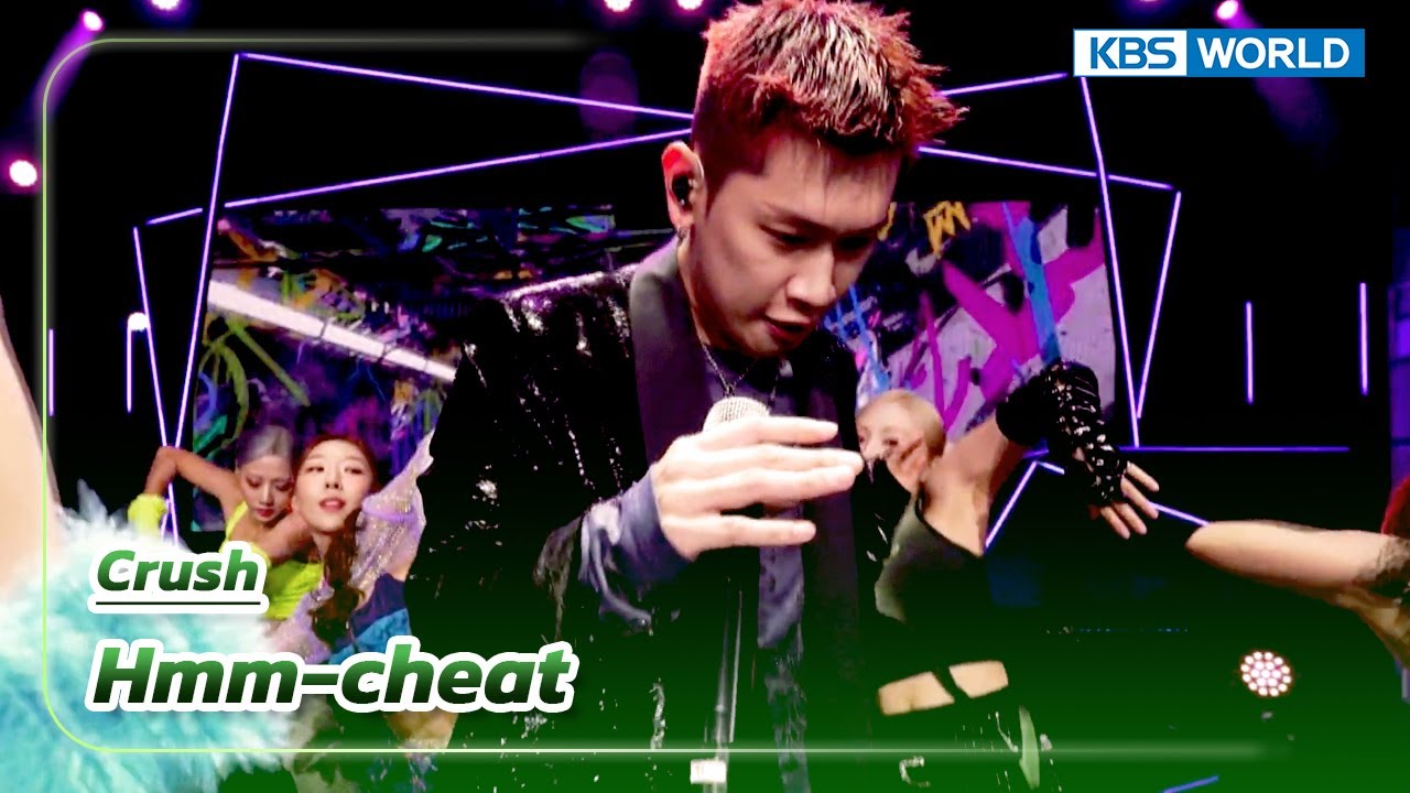 Hmm-cheat - Crush (The Seasons) | KBS WORLD TV 231201