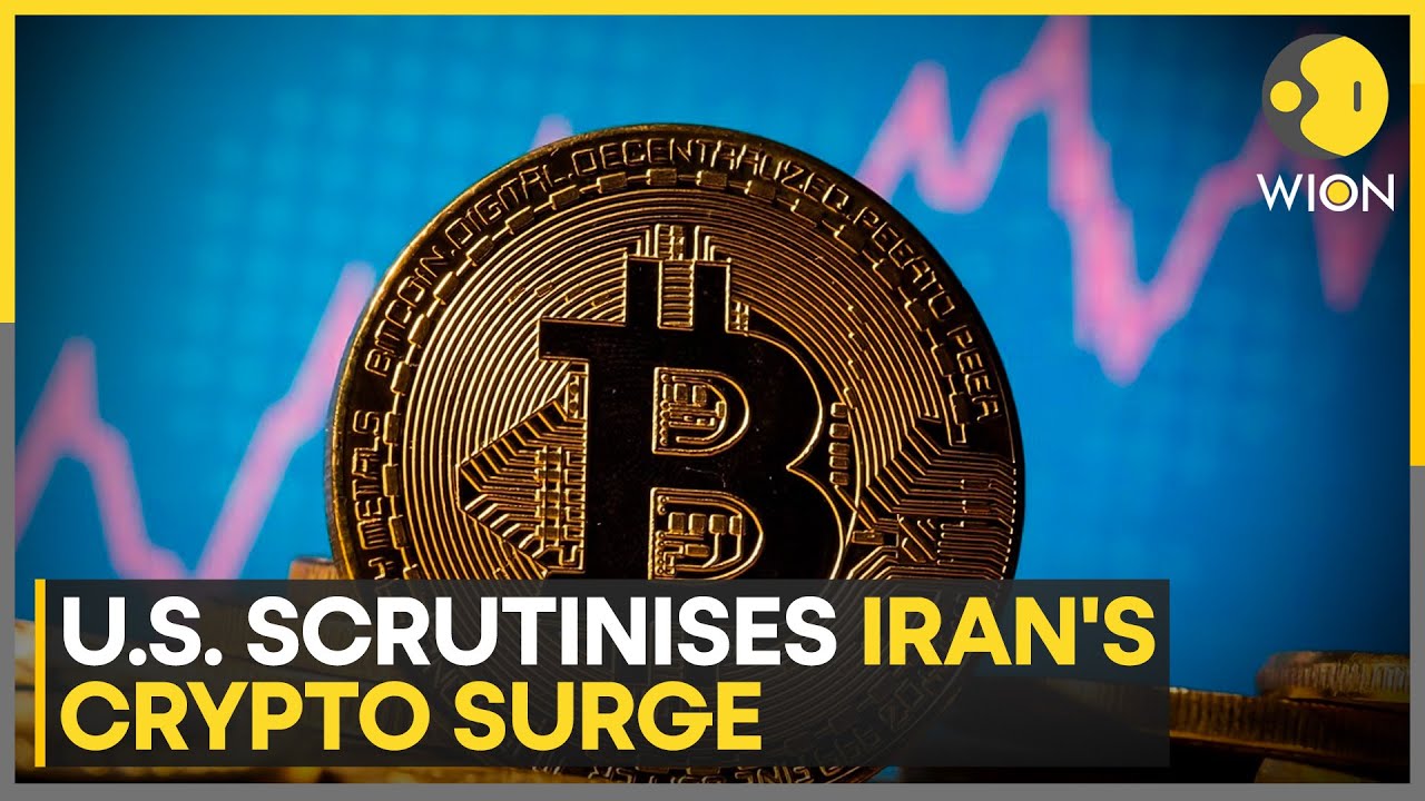US vs Iran: Digital Assets Surge as Iranian Rial Depreciates | WION NEWS