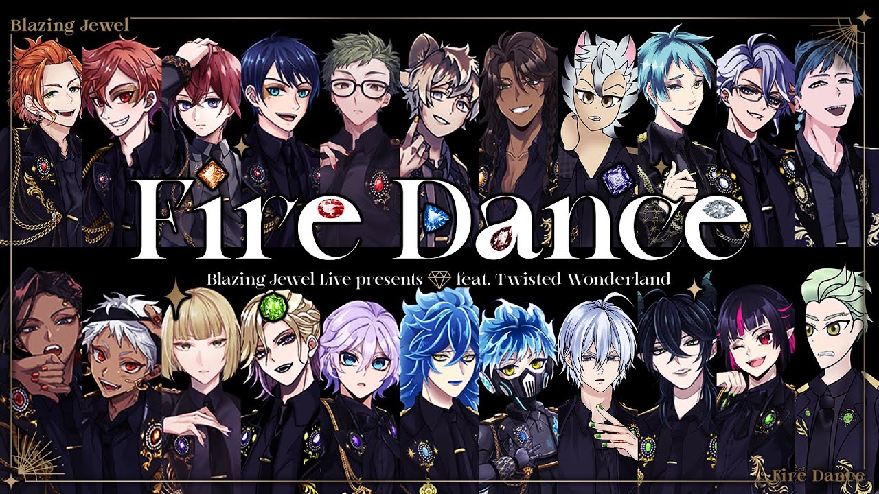 【人力×手描きツイステ合作】ファイアダンス【NRC生】