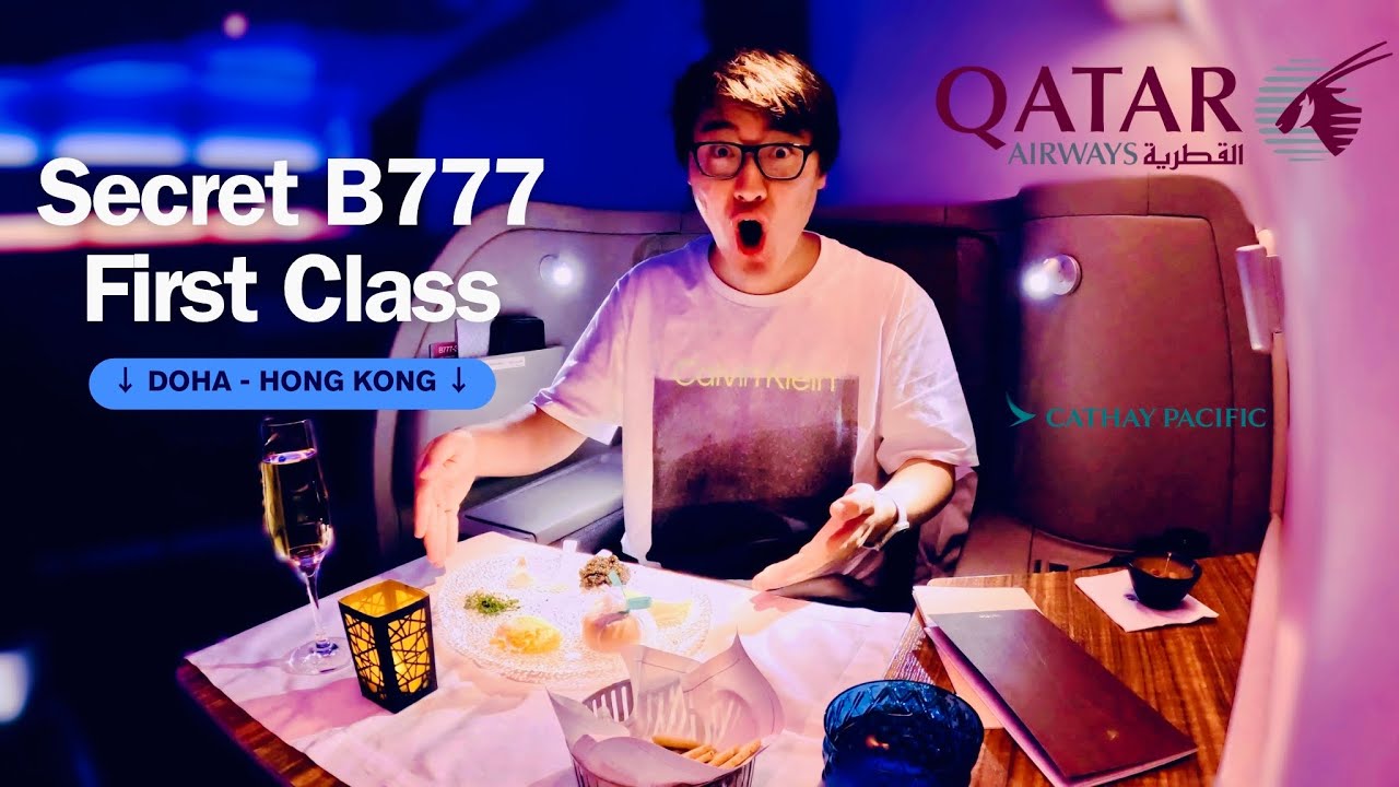 Секретный первый класс Qatar Airways — B777 Доха в Гонконг на самолете Cathay Pacific!