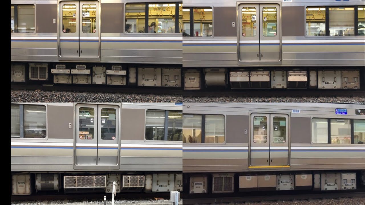 JR西日本223系1000番代VVVF加減速集(現役全6パターン) / JR-West 223-1000 VVVF sound