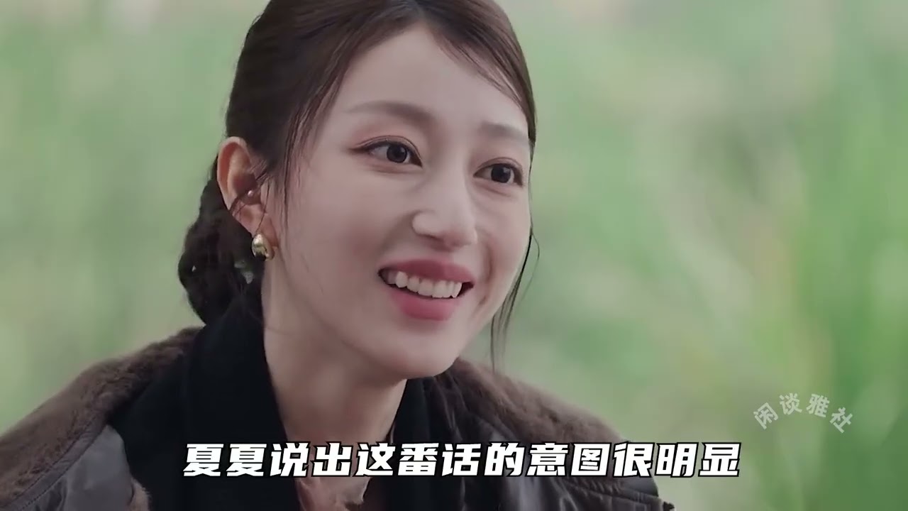 千萬網紅痞幼略微一出手，就讓阿景羞紅了臉，這就是夏夏想要的吧 #痞幼 #戀綜 #林渝植 #有你的戀歌