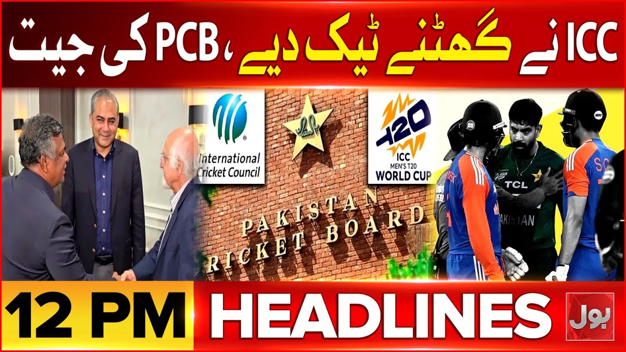 Basant Festival Ends After Three Colorful Days | BOL News Headlines at 12 PM | Basant 2026