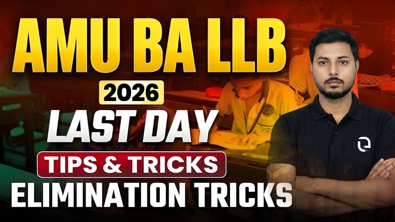 How to Solve AMU BA LLB Paper Effectively | Smart Elimination Techniques for 2026
