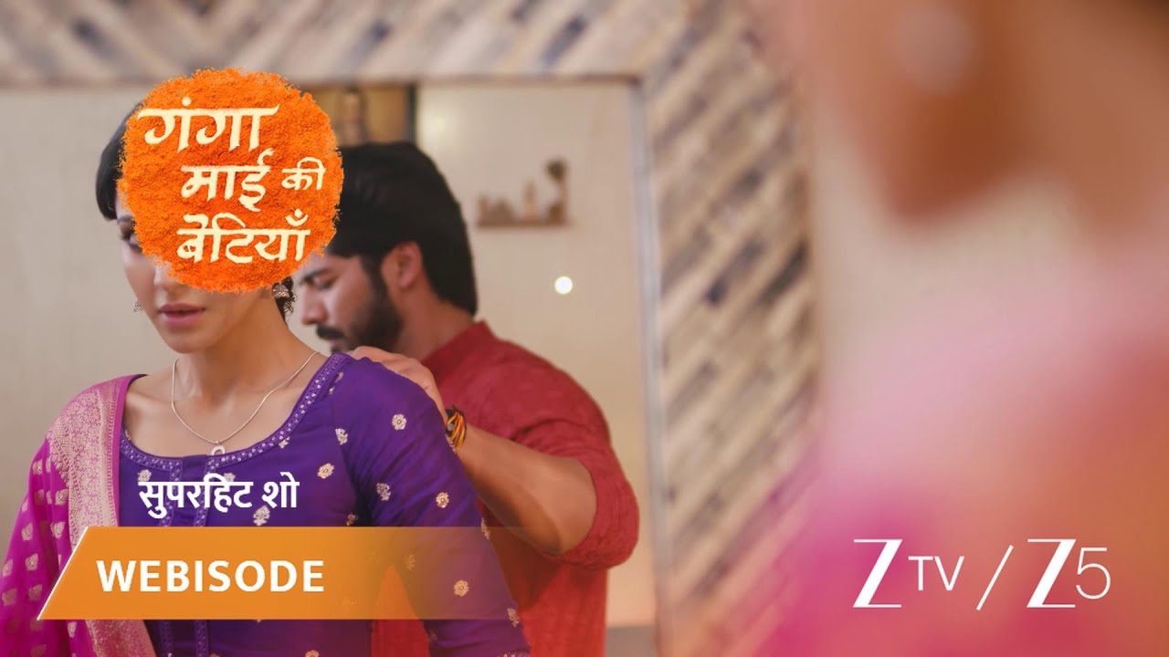 GANGA MAI KI BETIYAN | EP - 165 | Webisode 1 | Mar 8 2026 | ZEE TV