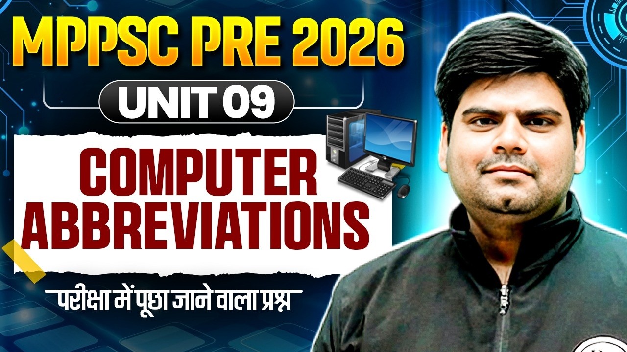 Computer Abbreviations in 15 Minutes | Computer Full Forms & Abbreviations 🔥MPPSC MPESB MPSI MPTET