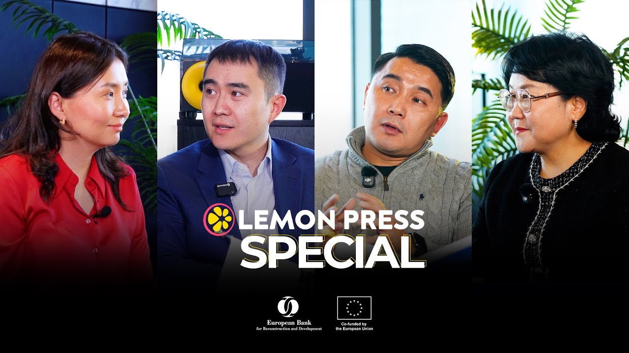 Эм ханган нийлүүлэх салбарын цахим шилжилт I Lemon Press Special S2:E2