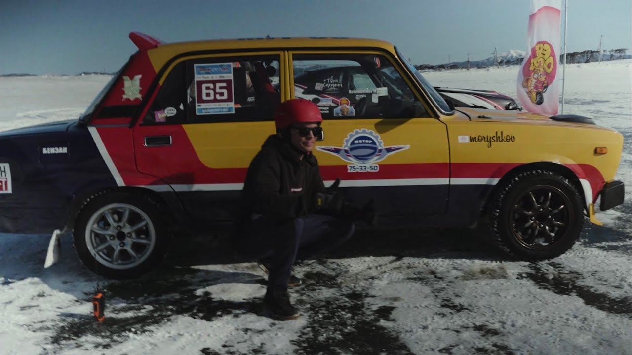 Sakhalin Ice Drift Cup Горячий Лед 4 этап 15.02.2025 ebi dori (Креветка Сахалина) @madehaarskiy