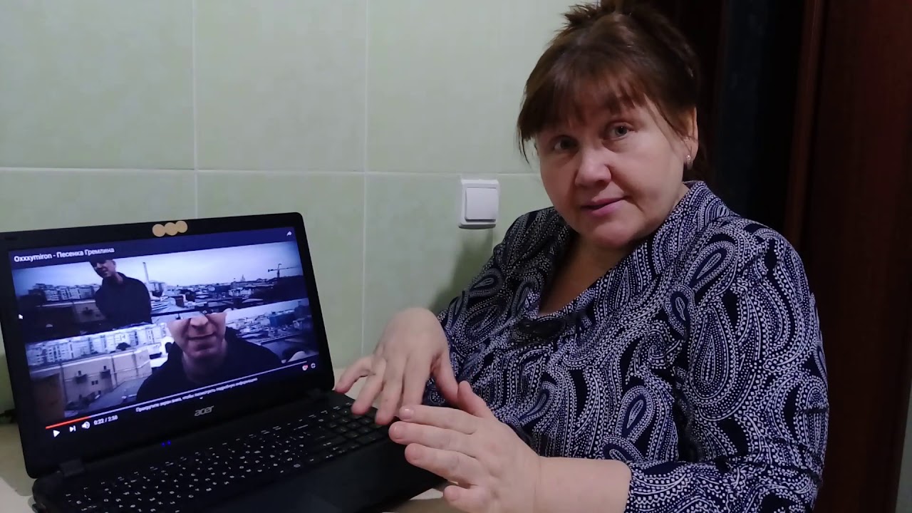 РЕАКЦИЯ НА OXXYMIRON ПЕСЕНКА ГРЕМЛИНА