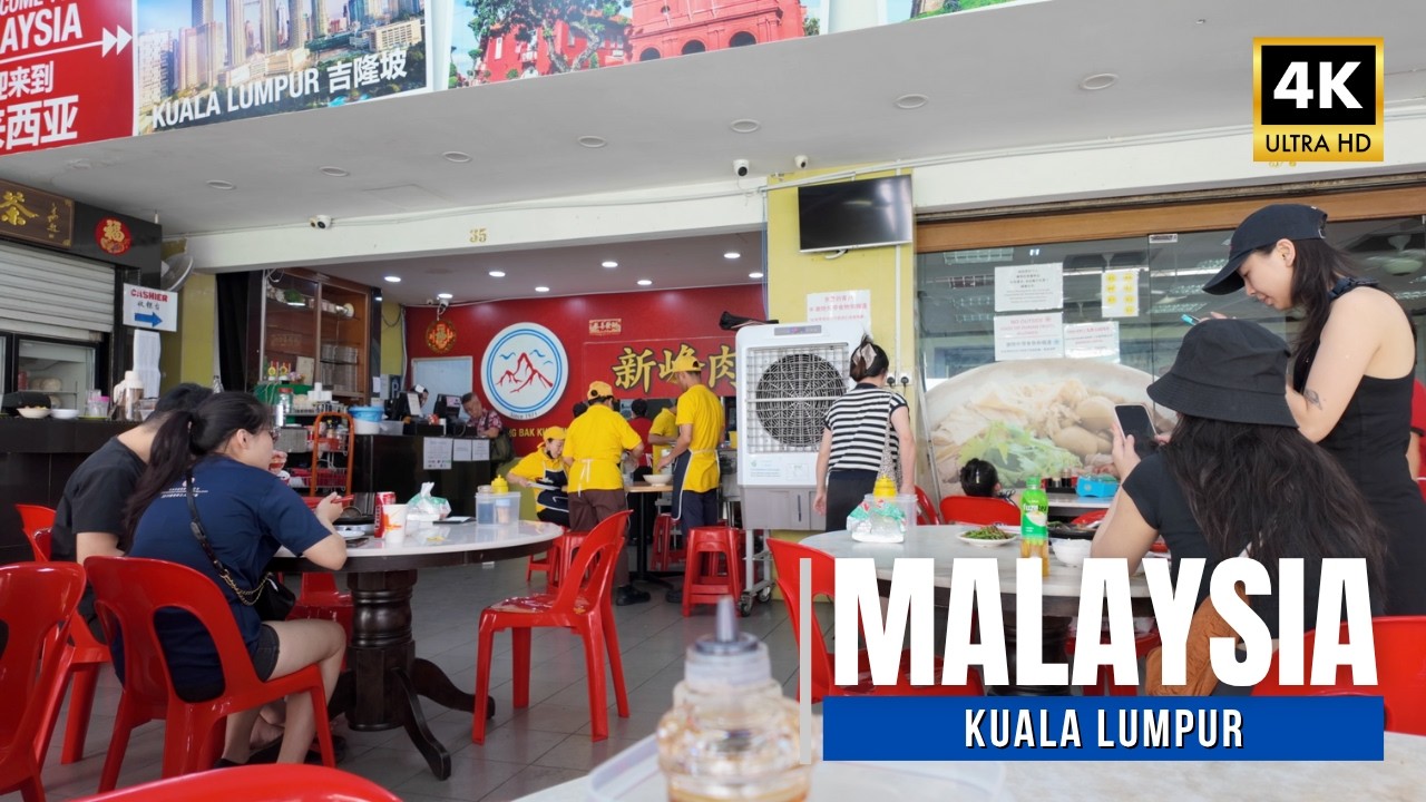 【Malaysia Walk 4K】Bukit Bintang to Sun Fong Bak Kut Teh | Kuala Lumpur | 2025