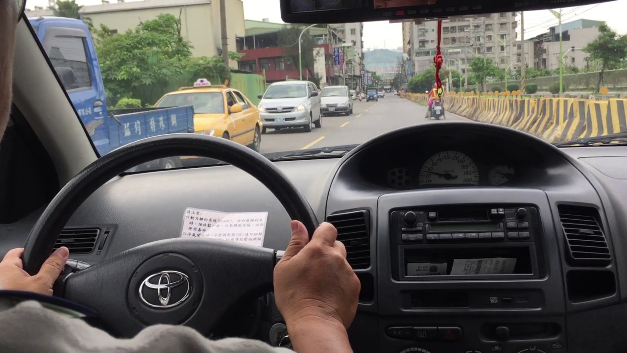 飛龍駕訓班 ~ 道路考試 剪輯