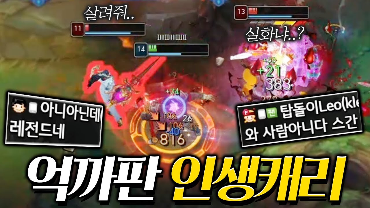 억까판 